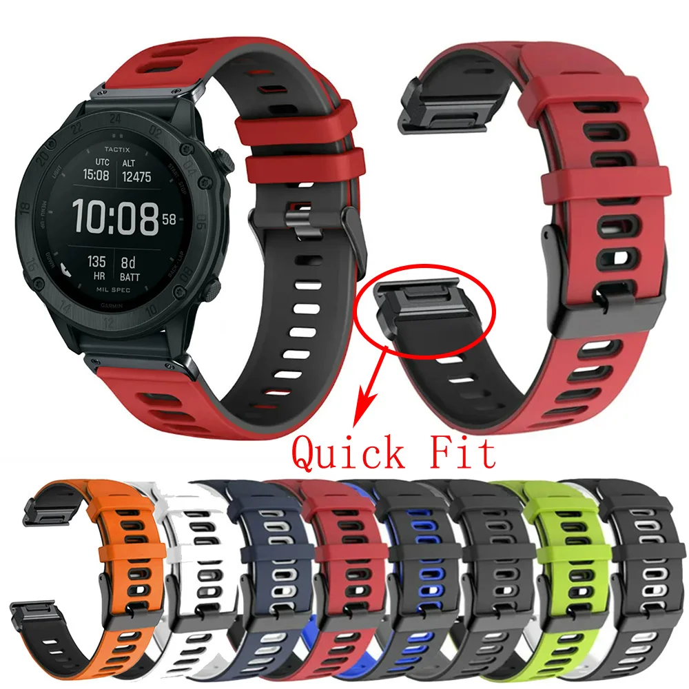 Силиконовый Ремешок Для Часов