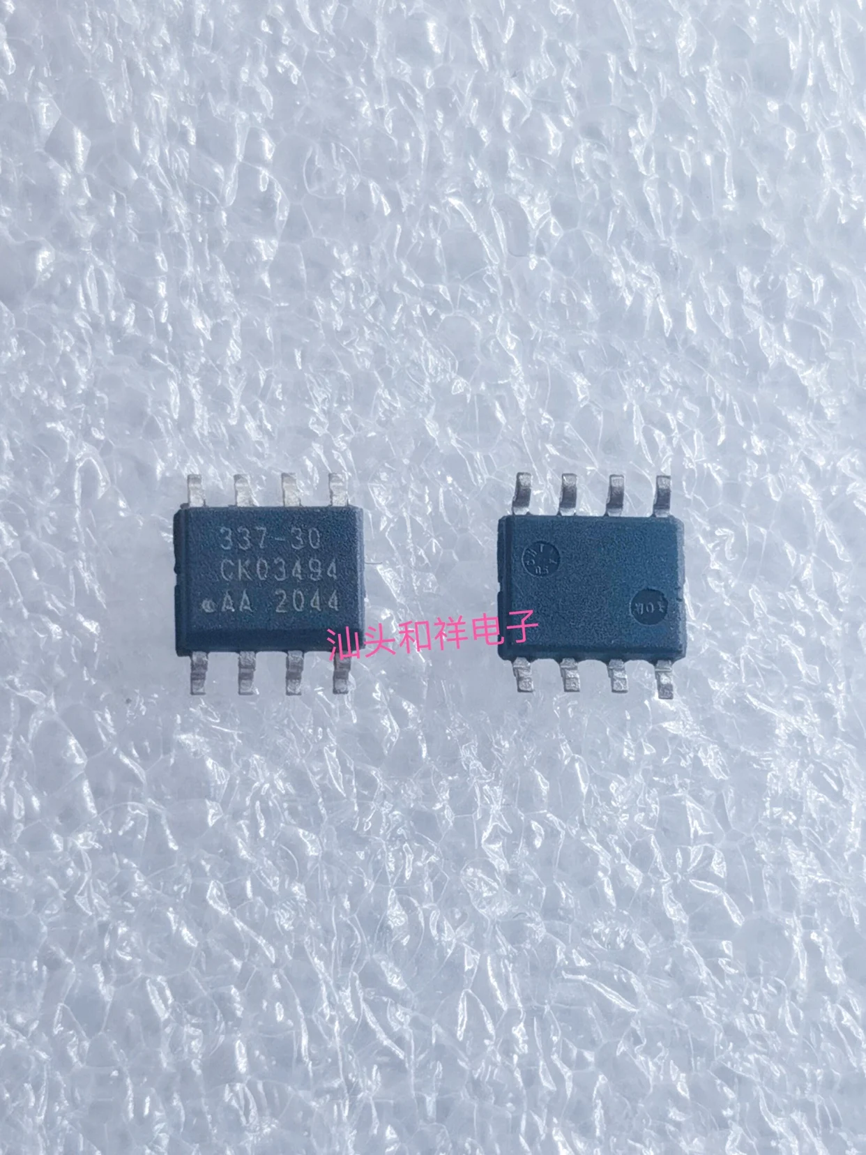 

Free shipping IW337-30 IW337 SOP-8 IC 10PCS
