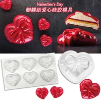 6 inch bow twist love cake silicone mold diy chocolate sandwich mousse mold valentines day french heart cake mousse mould