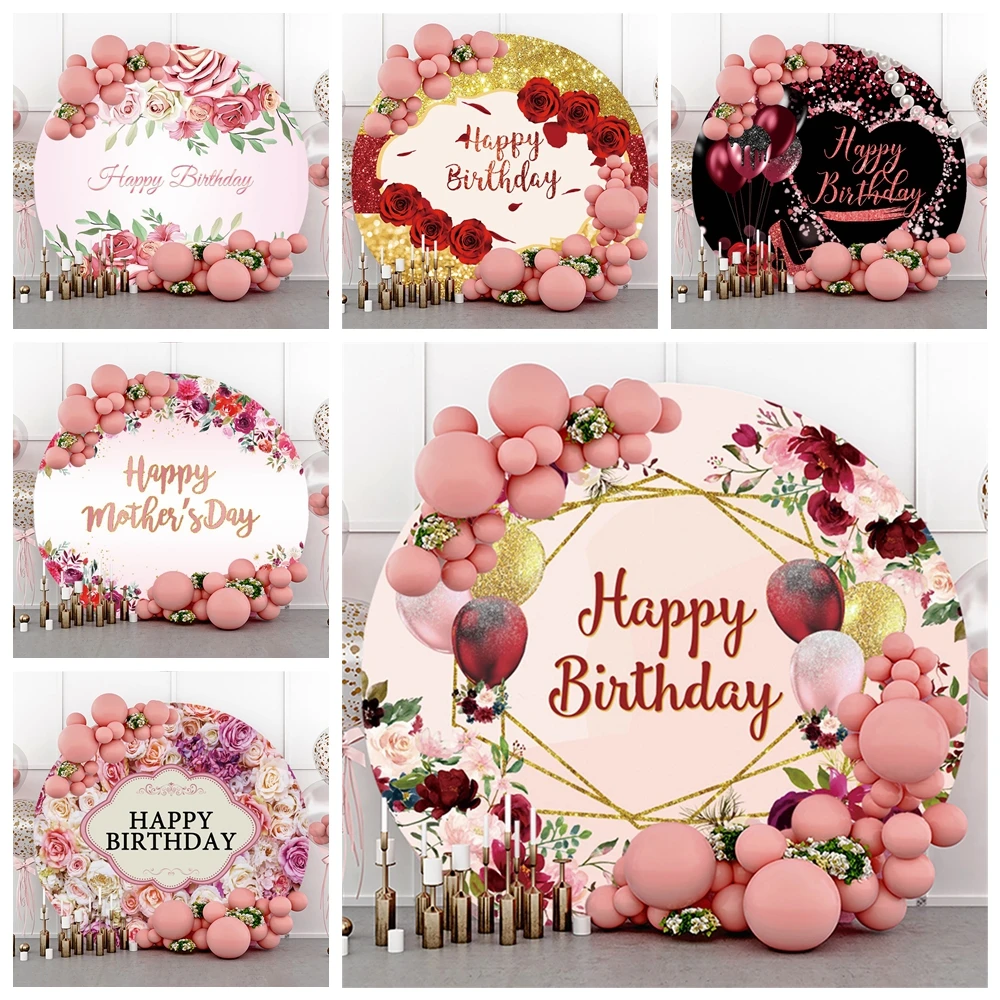 

Round Flowers Balloon Backdrop Happy Birthday Party Texture Photography Background Name Custom Poster Photocall Backdrop