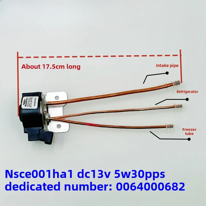 

0064000682 DC13 5W 30PPS для электромагнитного клапана холодильника Haier Casadei Jinghong