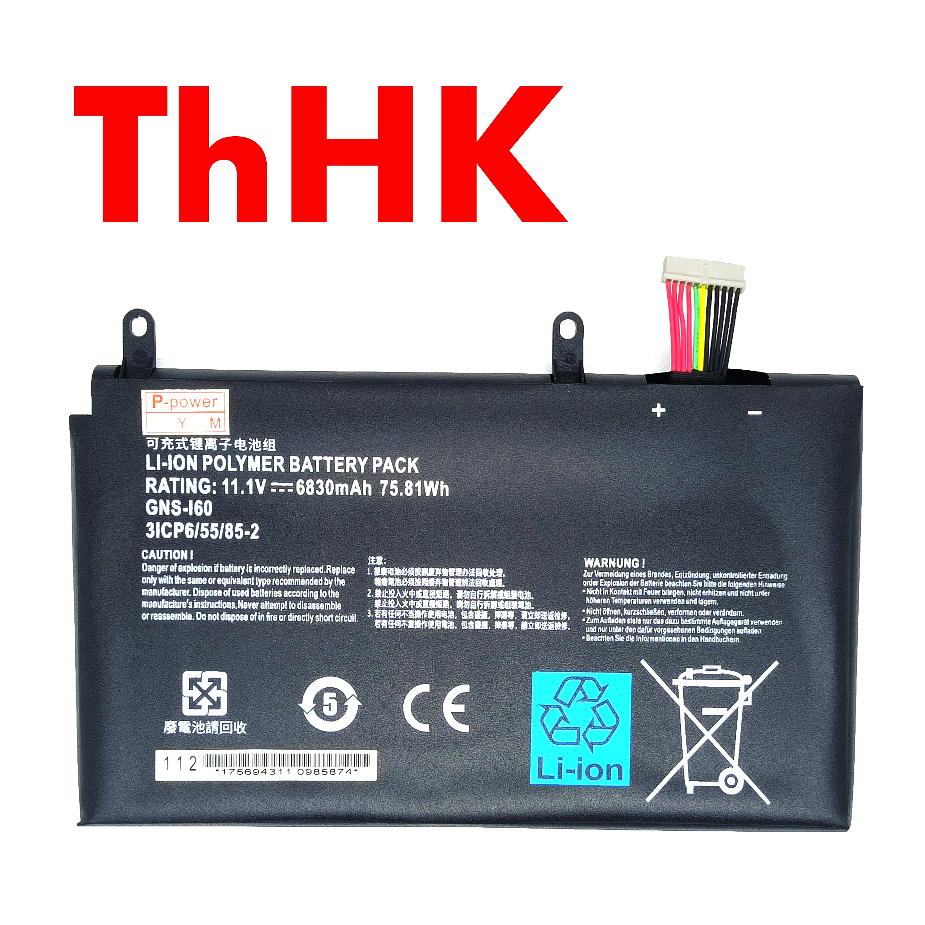 Фото Оригинальный аккумулятор для Gigabyte P35G P35K P35W v2 v3 P37X v5 P57W P57X v6 №1