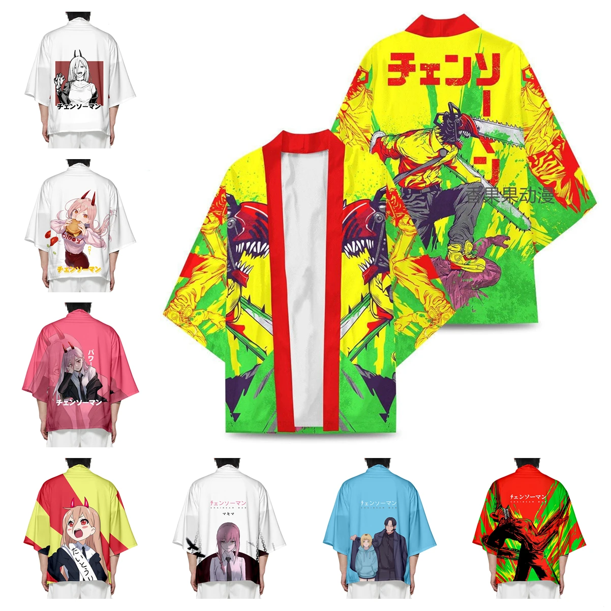 Аниме бензопила человек Wafuku Makima кимоно косплей юката унисекс хаори спортивная