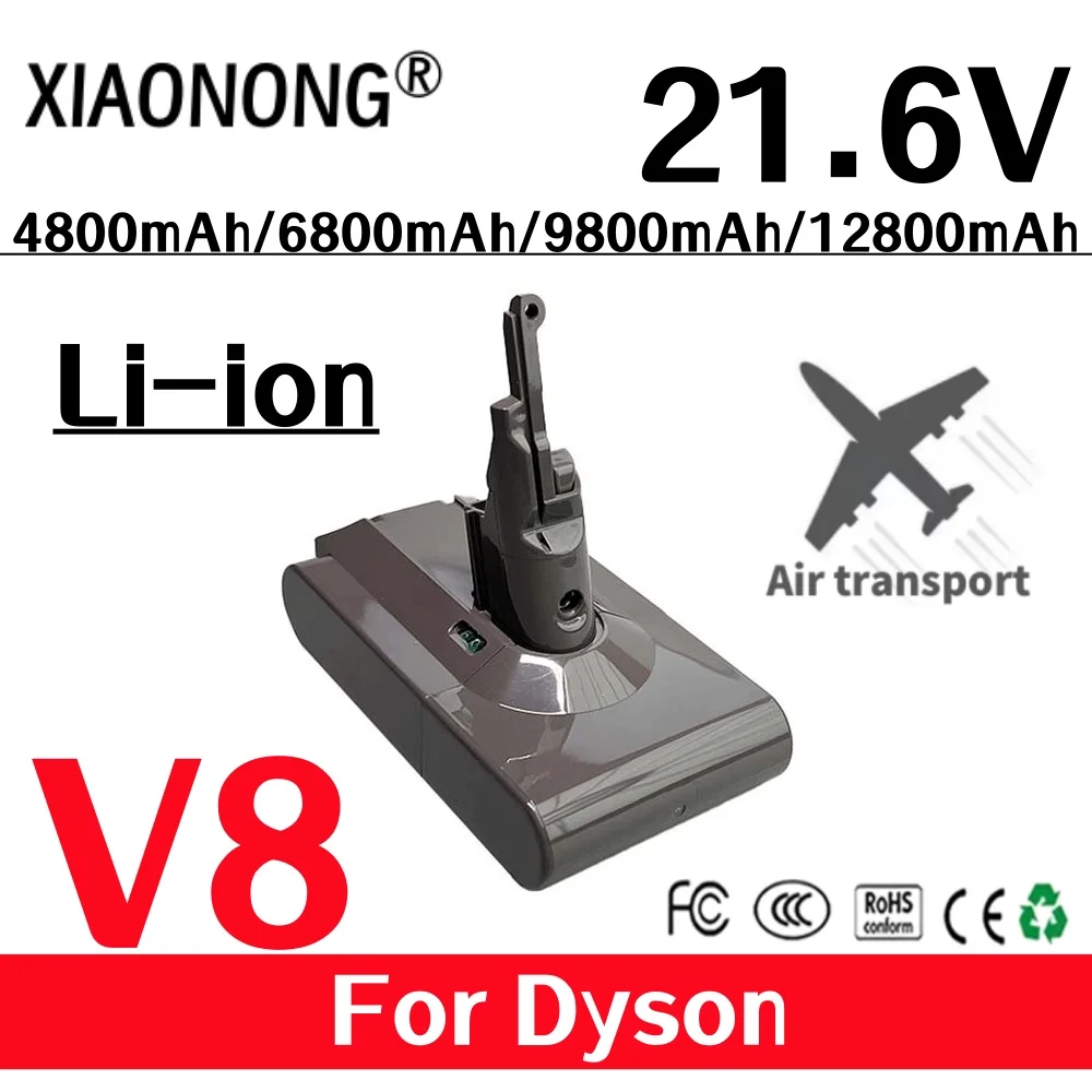 Аккумулятор для пылесоса Dyson V8 4800 мАч/6800 мАч/9000 мАч/12800 мАч