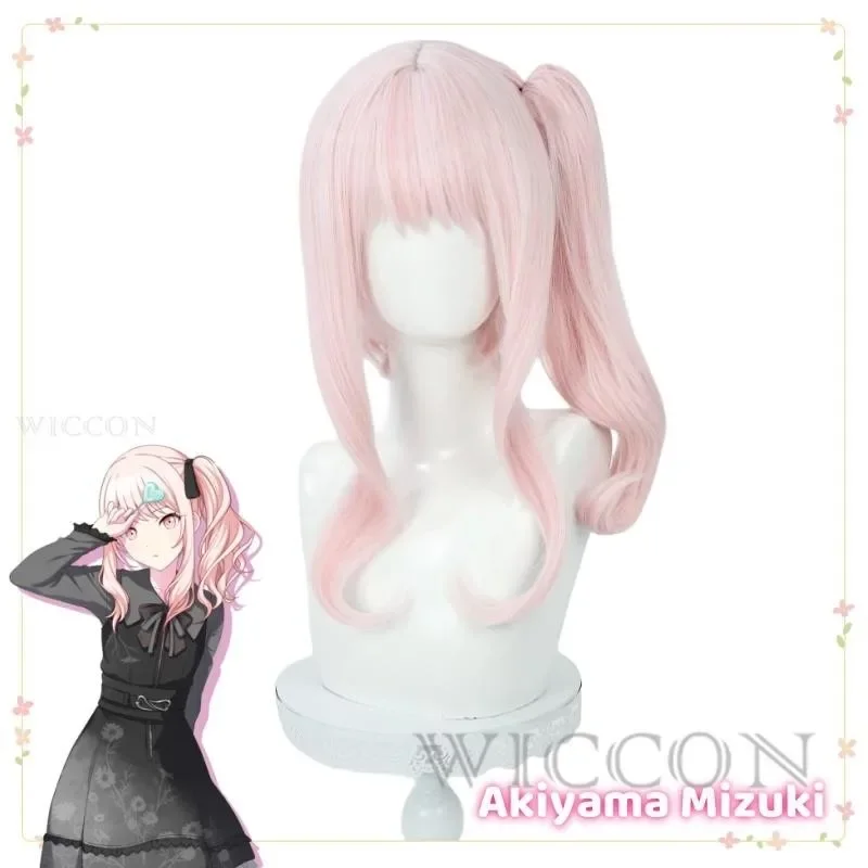 Проект Akira michine Sekai красочный сценический карнавальный костюм одежда и парик