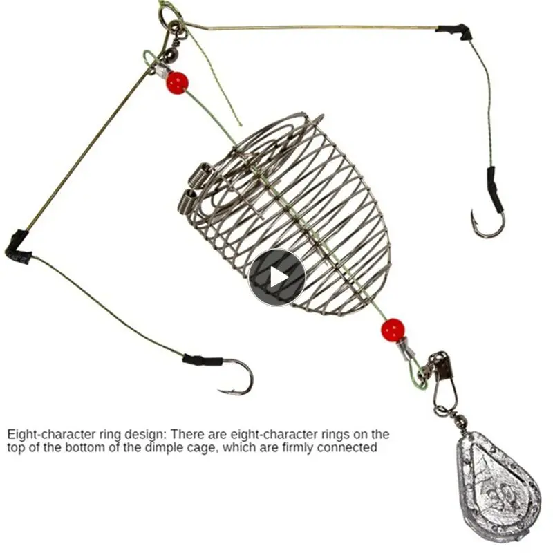 

Quickly Stabbing Fish Nest Cracker Total Length Of About 74cm Bait Feeder Higher Strength Fast Fishing Quasi Precise Fish Lure