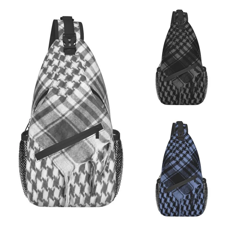 

Нагрудная Сумка-слинг с ремнем и плечевым ремнем