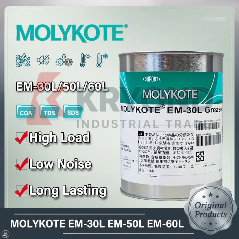 Фото Синтетическая смазка MOLYKOTE EM-30L, EM-50L, EM-60L для редукторов, снижение шума, высокая и низкая температура, высокие нагрузки, для пластиковых и металлических деталей, 20 г, 1 кг №1