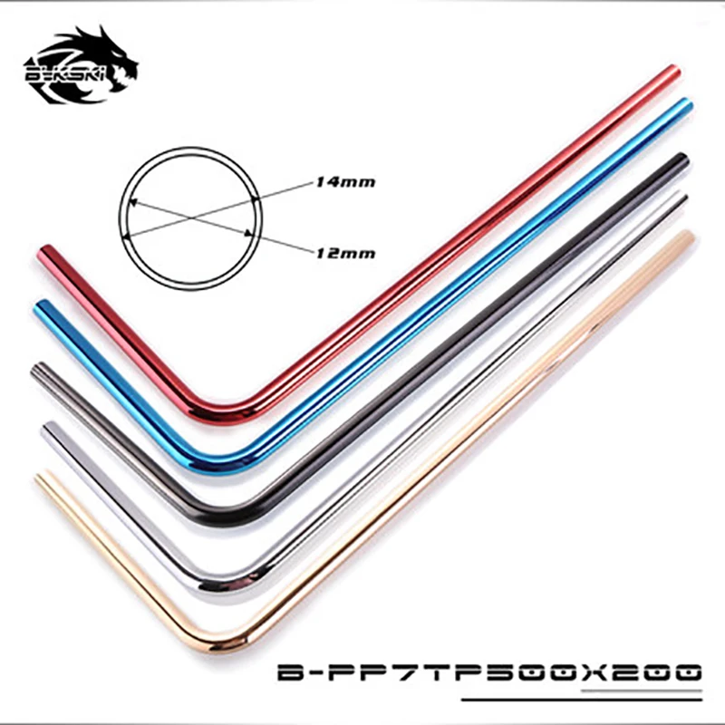 

Металлическая трубка BYKSKI (ID 12 мм + od 14 мм) + Толщина 1 мм + (длина 50 см + 20 см), латунная трубка для охлаждения с гальваническим покрытием