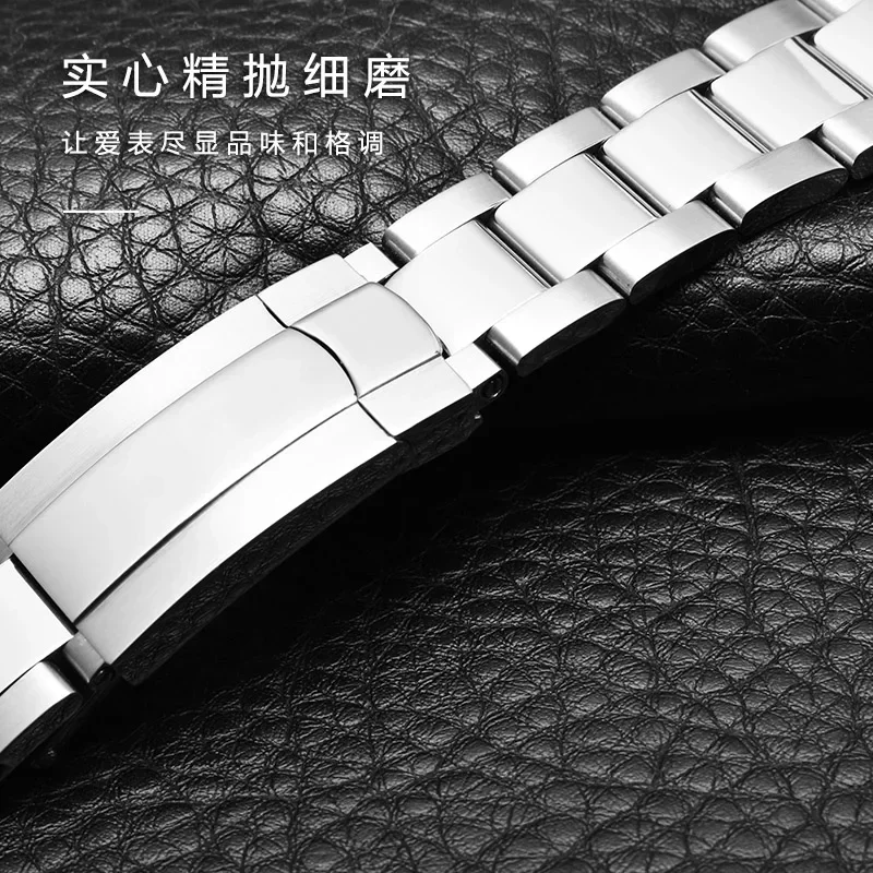 Фото Ремешок для часов из нержавеющей стали 904L для Rolex Oyster Perpetual Datejust DAYTONA SUBMARINER, роскошный мужской ремешок для часов 20 мм 21 мм №2