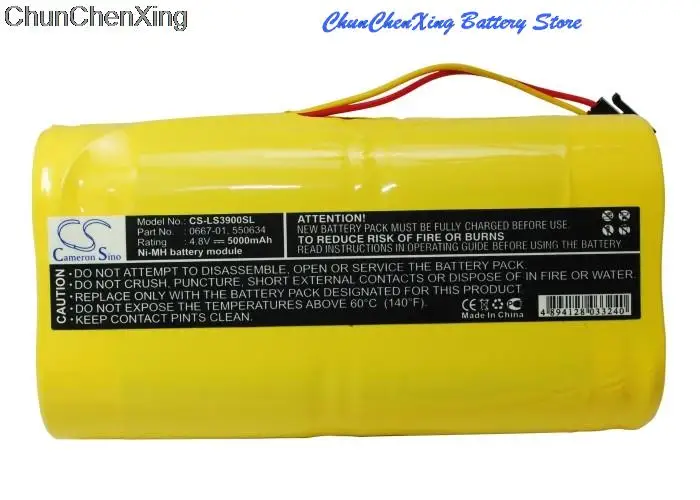 

Cameron Sino 5000mAh Battery 0667-01, 550634 for Laser Alignment 3900, 3920, 550634, LB-1, LB-2