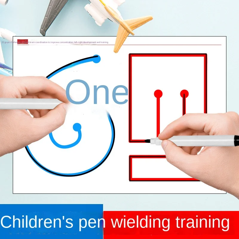 

Детские Учебные пособия для развития левого и правого мозга, обучение ручке, развивающие игрушки для мышления, детские игрушки