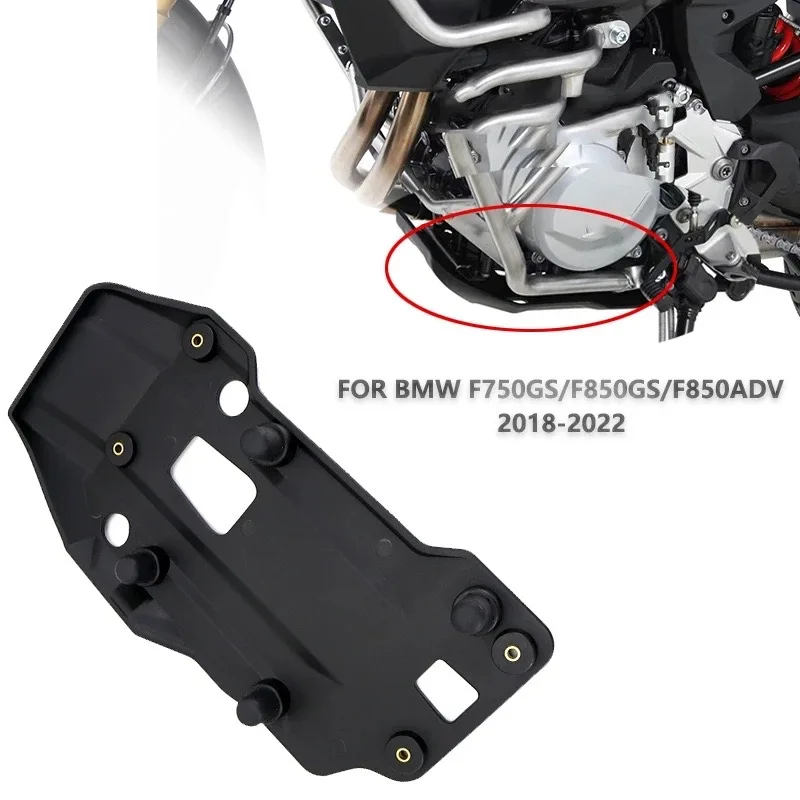 

Защита шасси мотоцикла для BMW F750GS F850GS ADV F750 F850 GS