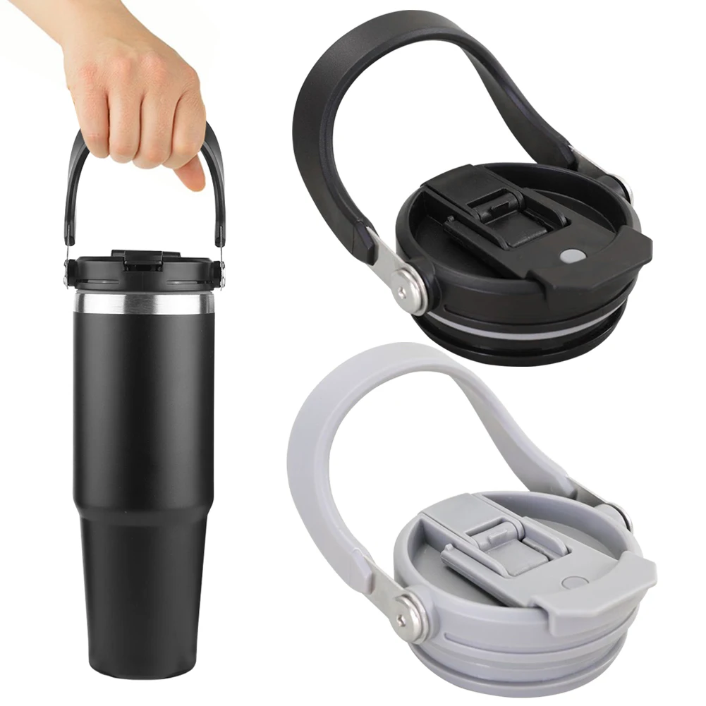 Кружка со сменной крышкой и ручкой 20/30 унций