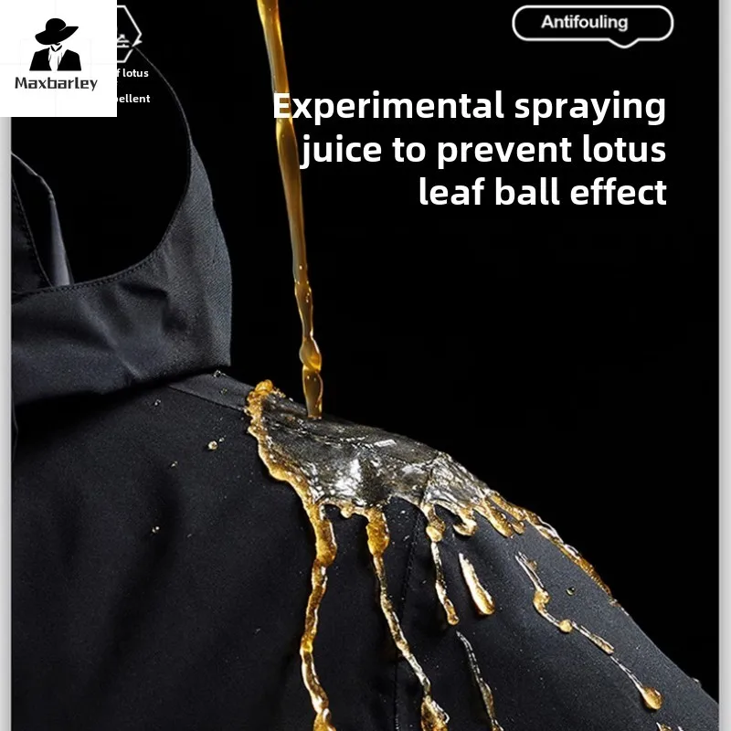 Куртка с несколькими карманами для мужчин и женщин весенне-осенняя повседневная