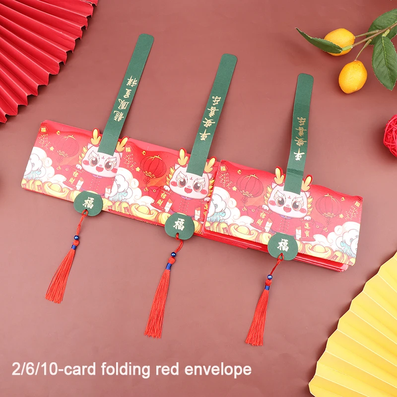 

2/6/10 Slots Red Envelope Chinese New Year Decorations 2024 Dragon Year HongBao Envelope New Year Spring Festival Red Packet