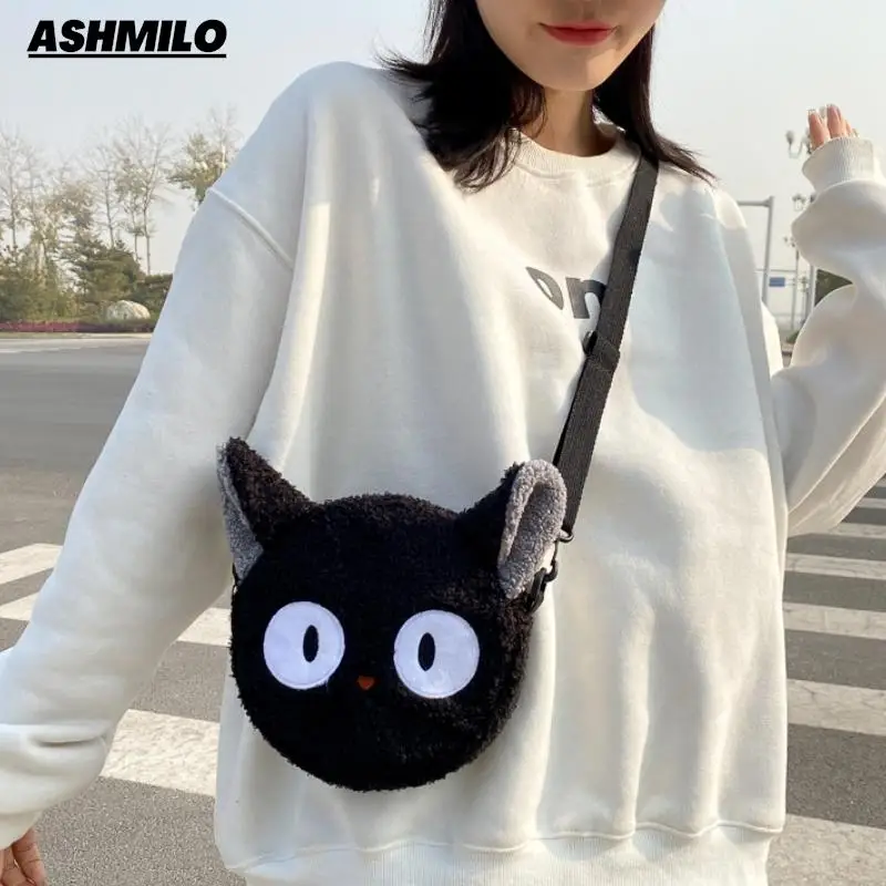 

Japanese Style Kawaii Bag Women Cartoon Plush Shoulder Bag For Women Crossbody Bag Small Phone&Purse Bag