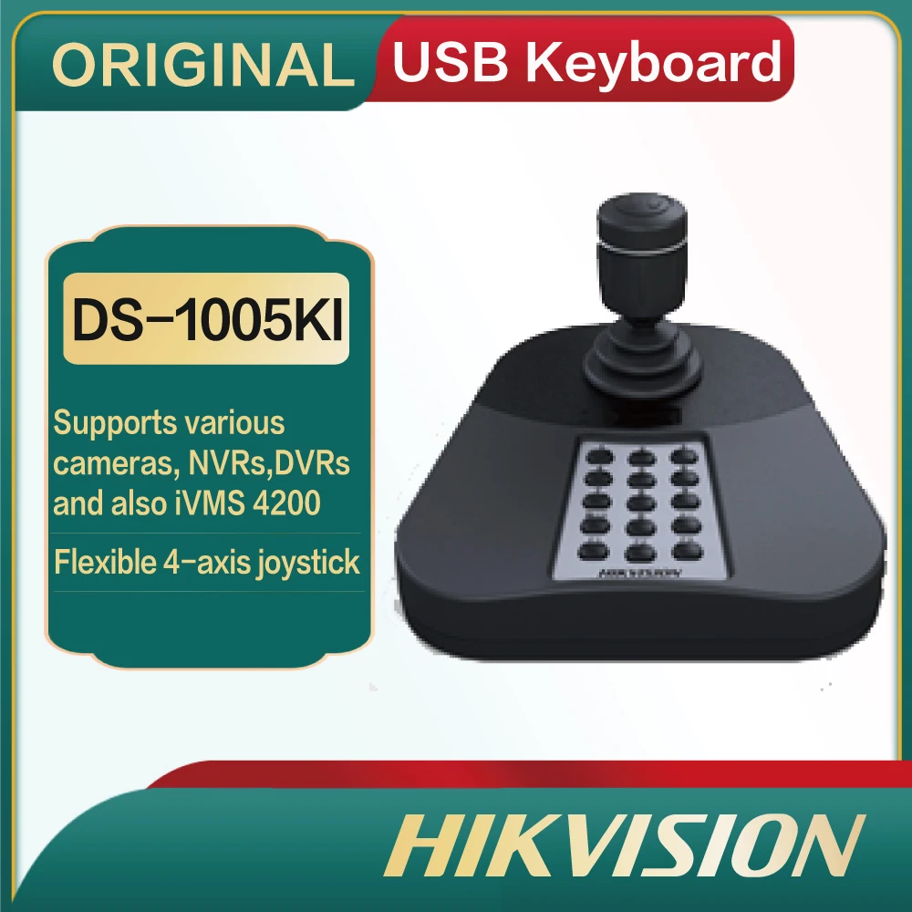 

DS-1005KI Hikvision PTZ Control USB Keyboard