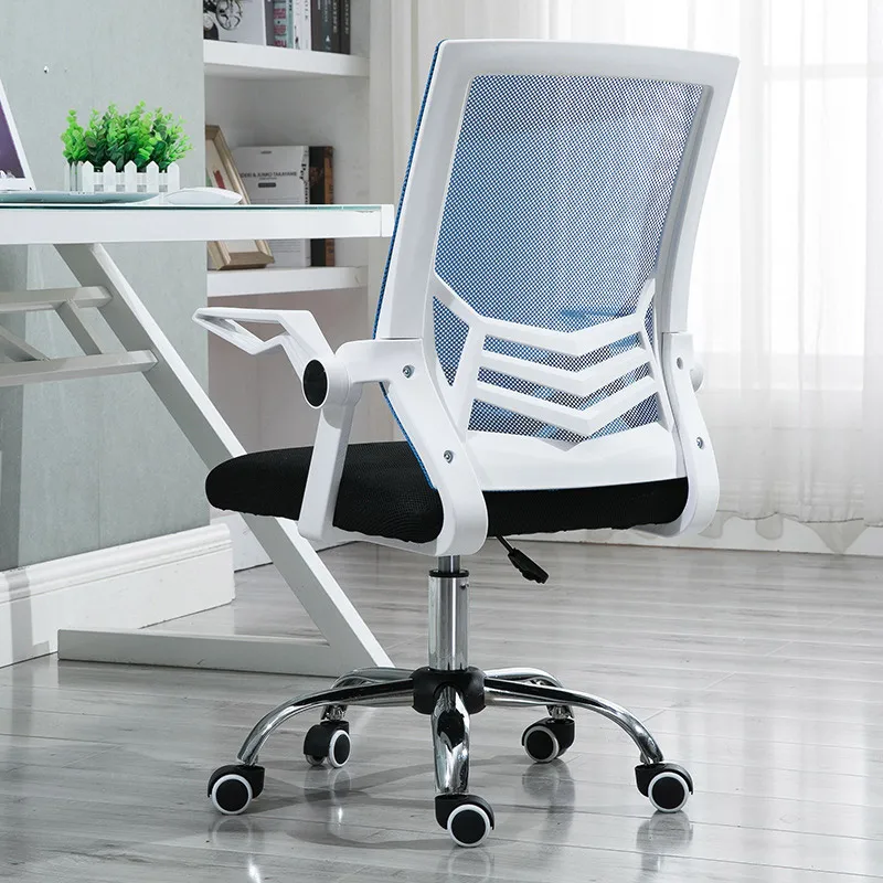 

Эргономичный компьютерный стул, Домашний персонал, подъемник для встреч, вращающийся стул