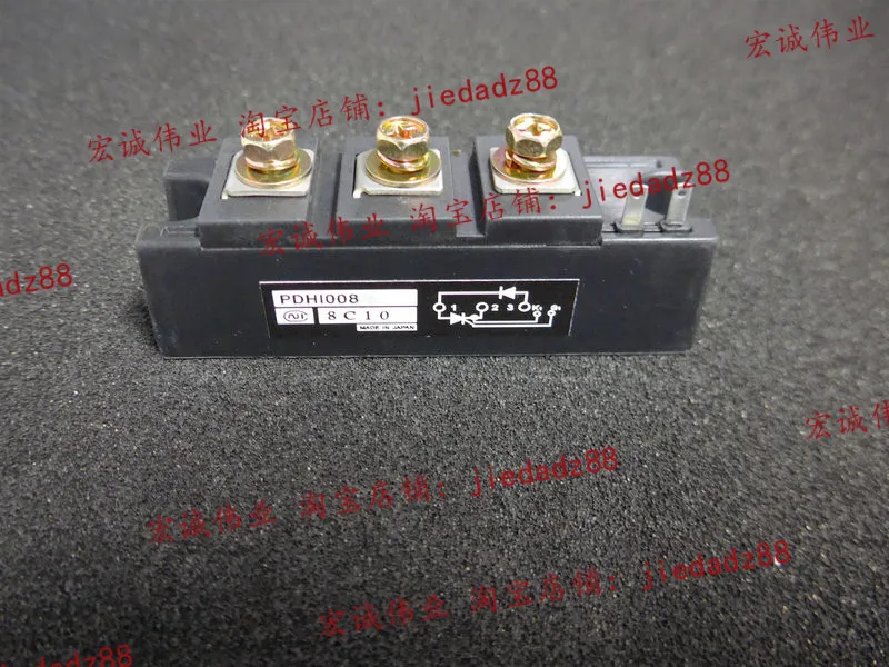 

PDH1008 Power module