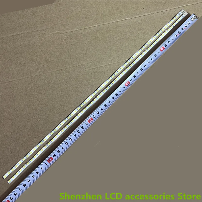 Фонарь с 42 дюймовым ЖК-дисплеем фонарь для оснастки 1 шт. = 55 светодиодов 477 мм