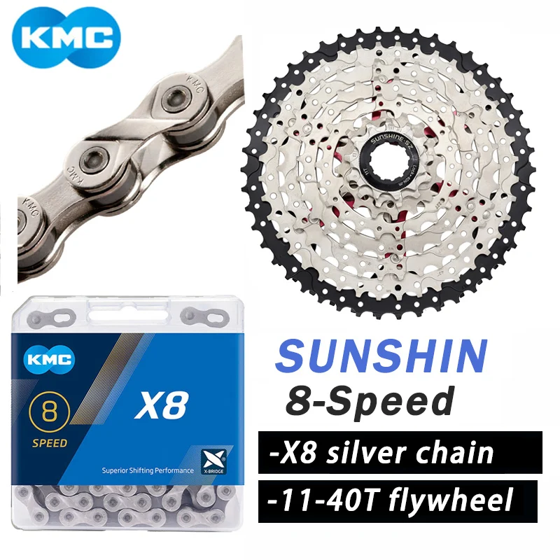 

KMC X8 Chain 8 speed Chain Bike Cassette Set 11-25/28/32/36/40/42/46T Freewheel For SHIMANO SRAM Road/MTB Bike Parts