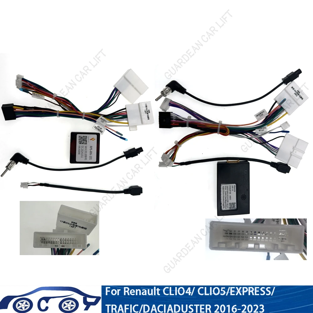 Для Renault CLIO4/CLIO5/EXPRESS/TRAFIC/DACIADUSTER 2016-2023 автомобильный радиоприемник 16-контактный