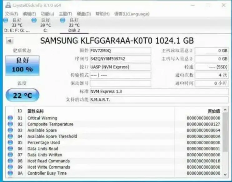 1 ТБ PM991 SSD M.2 внутренний PCIe 3 0x4 2230 NVMe R31264 твердотельный накопитель |