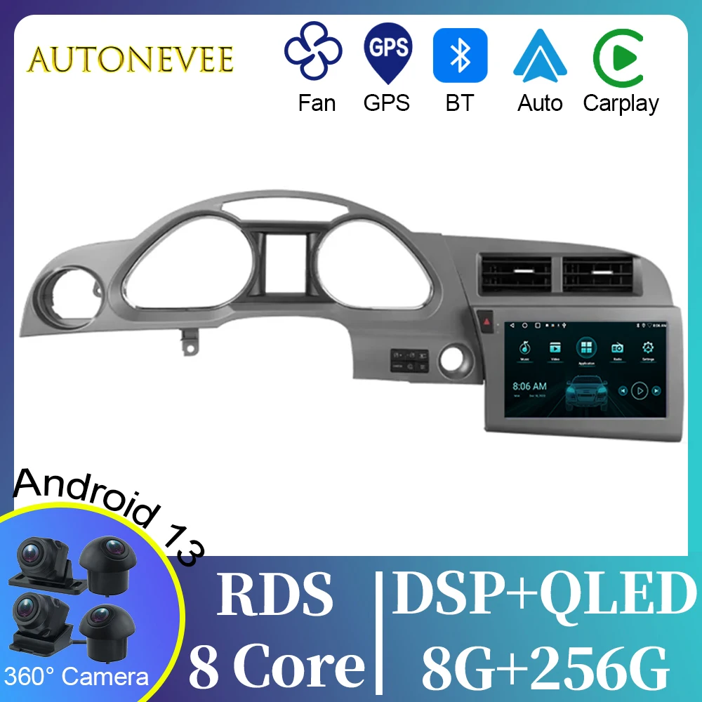 Автомагнитола для Audi A6 C6 2004 - 2011 S6 3 2006 RS6 2 2007-2012 Android автомобильный GPS-навигатор