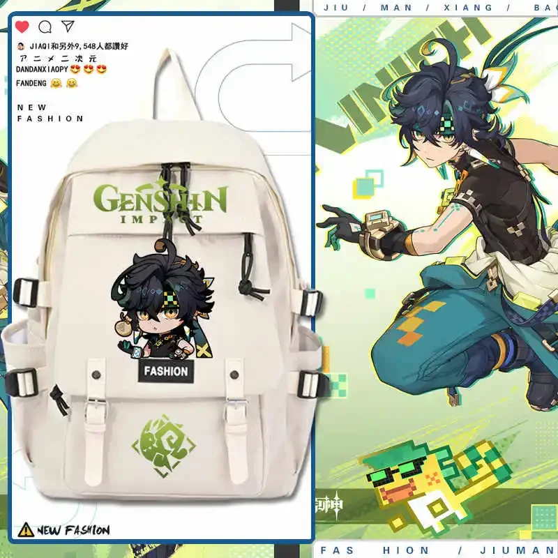 Модный рюкзак Genshin Impact Kinich с тематикой игры школьная сумка для студентов аниме