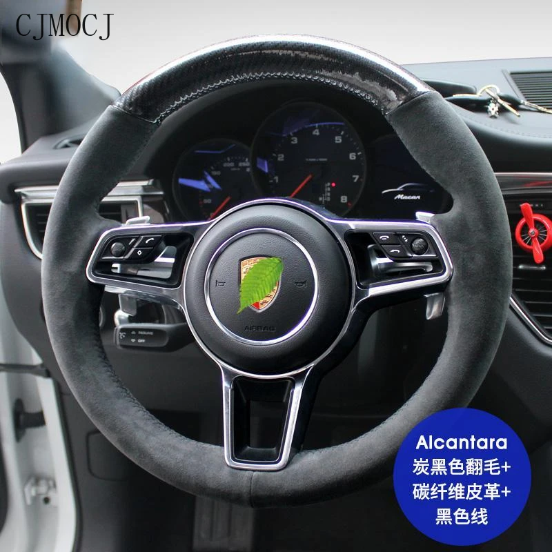 

Чехол на руль настоящего алькантары для Porsche caytaycan 911 Panamera Boxster, чехол для автомобильного захвата, автомобильные товары, автомобильные аксессуары