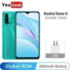 Смартфон Xiaomi Redmi Note 9 с глобальной прошивкой, 468 ГБ, 128 ГБ, Восьмиядерный процессор Snapdragon 662, Аккумулятор 6000 мАч, камера 48 МП, экран 6,53 дюйма