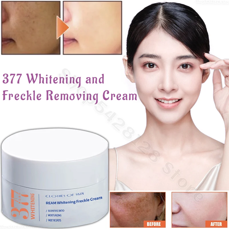 

377 Firming Whitening Freckle Cream Lightens Skin Dullness Brightens Complexion Moisturizing Translucent Skin Cream