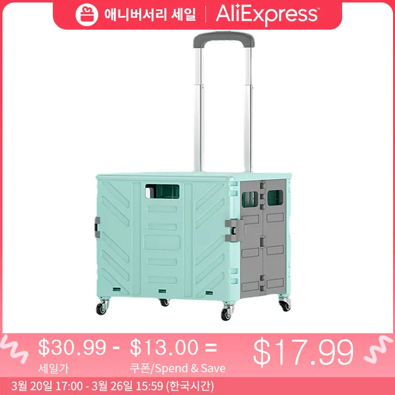 

Portable Home Use Grocery Shopping Cart Express Cart Foldable Shopping Cart Pull Rod Driver Pull Cart Small Trolley Picnic