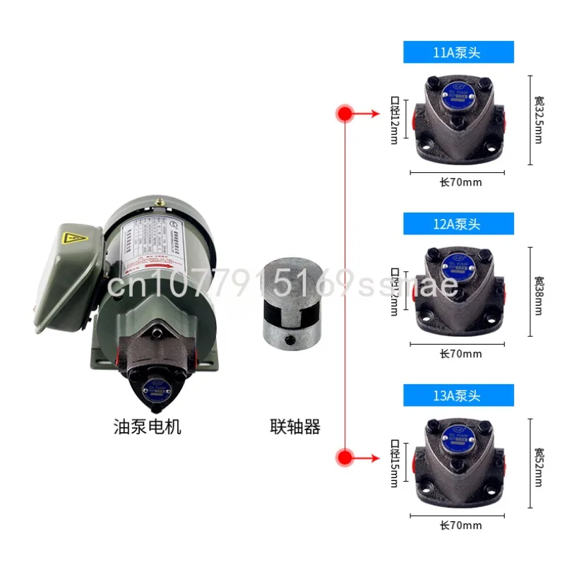 380 В Top-10A/11A/12A/13A циклоидный треугольный смазочный масляный насос головка