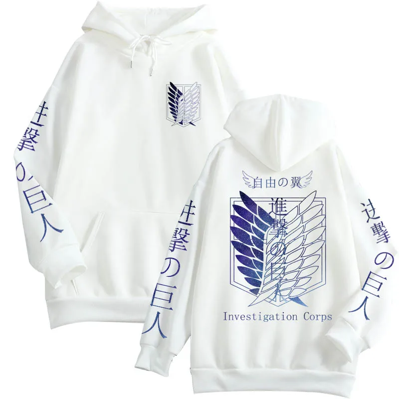 

Cartoon Attack On Titan giant wings of freedom Survey Corps merchants homemade star version youth Hoodie sweater