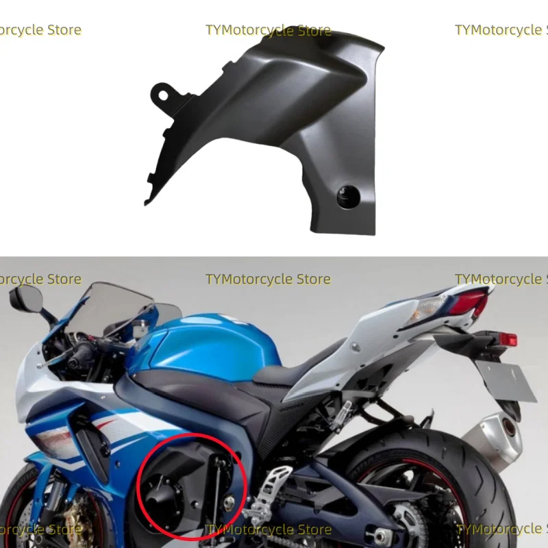 Левые маленькие пластины мотоцикла нижний обтекатель капота двигателя подходит