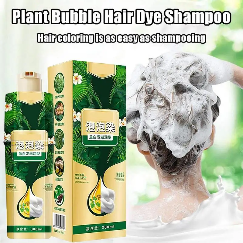 Ing Products Plant Hair Dye Foam Hair Dye Cream Brown Black