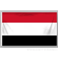 flag of yemen singapore flag national flag waterproof 11496cm asian yemen republic