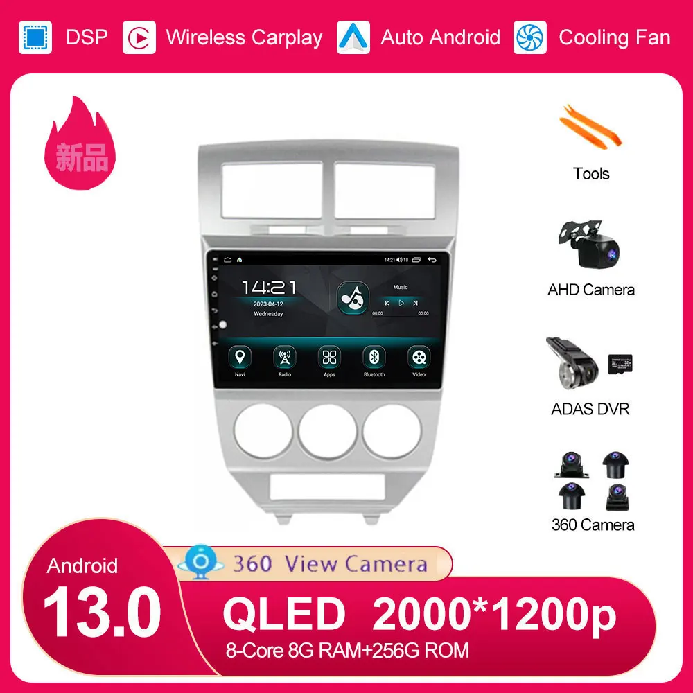 

Android 13 для Dodge Caliber автомобильный радиоприемник, мультимедийный плеер, головное устройство 2007-2010, Авторадио, сенсорный экран, GPS-навигация