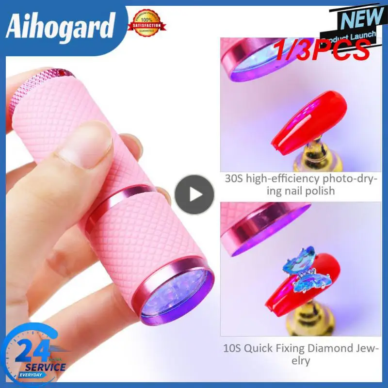 

1/3 шт., Детские фонарики из алюминиевого сплава