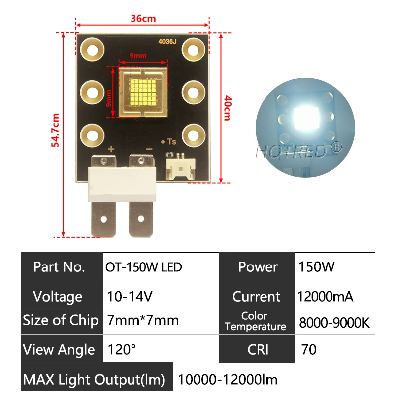 

Холодный белый светодиодный сценический светильник HotRed 40-400Вт
