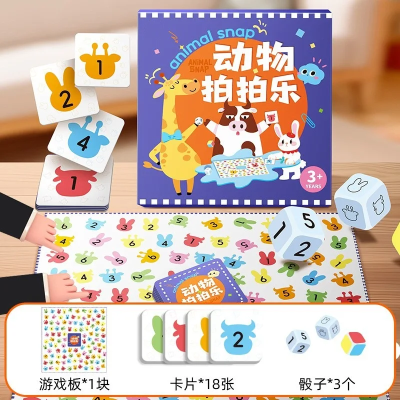 Настольная игра Animal Paipai Le: развивающая игра-головоломка для детей, интерактивная игра для родителей и детей, стимулирующая реакцию. (art.: 3920d9c6ea99e) - 3920d9c6ea99e