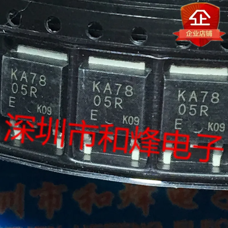30 шт. Оригинальный Новый KA7805R TO-252