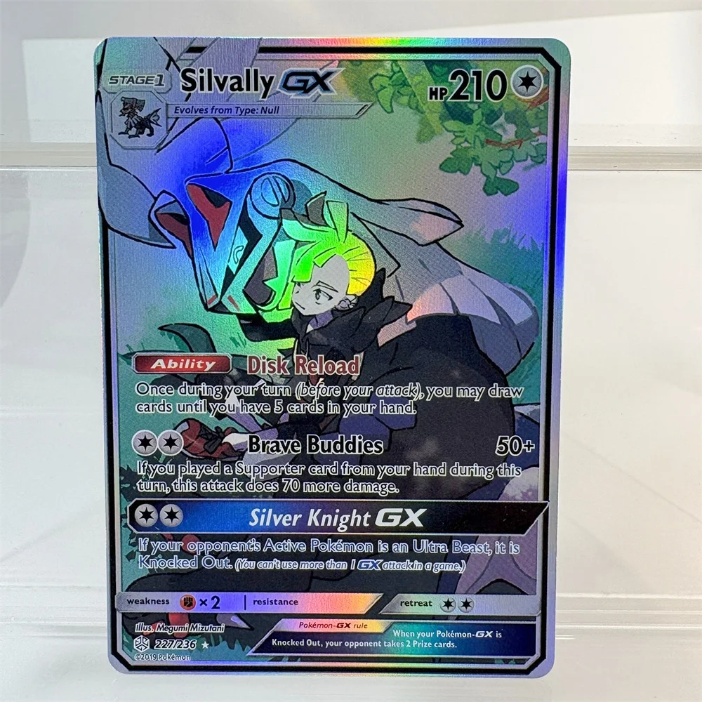 PKM Holo Proxy Cards Suicune Charizard Red & Blue Dragon Frontiers Series