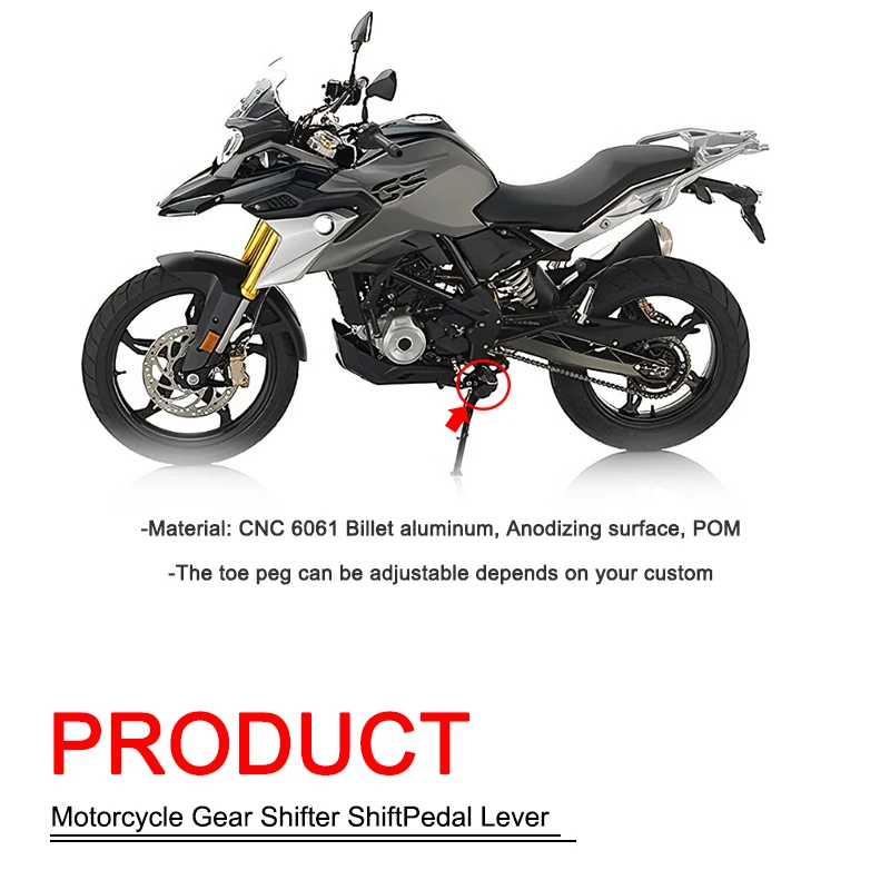 Характеристики BMW G 310GS