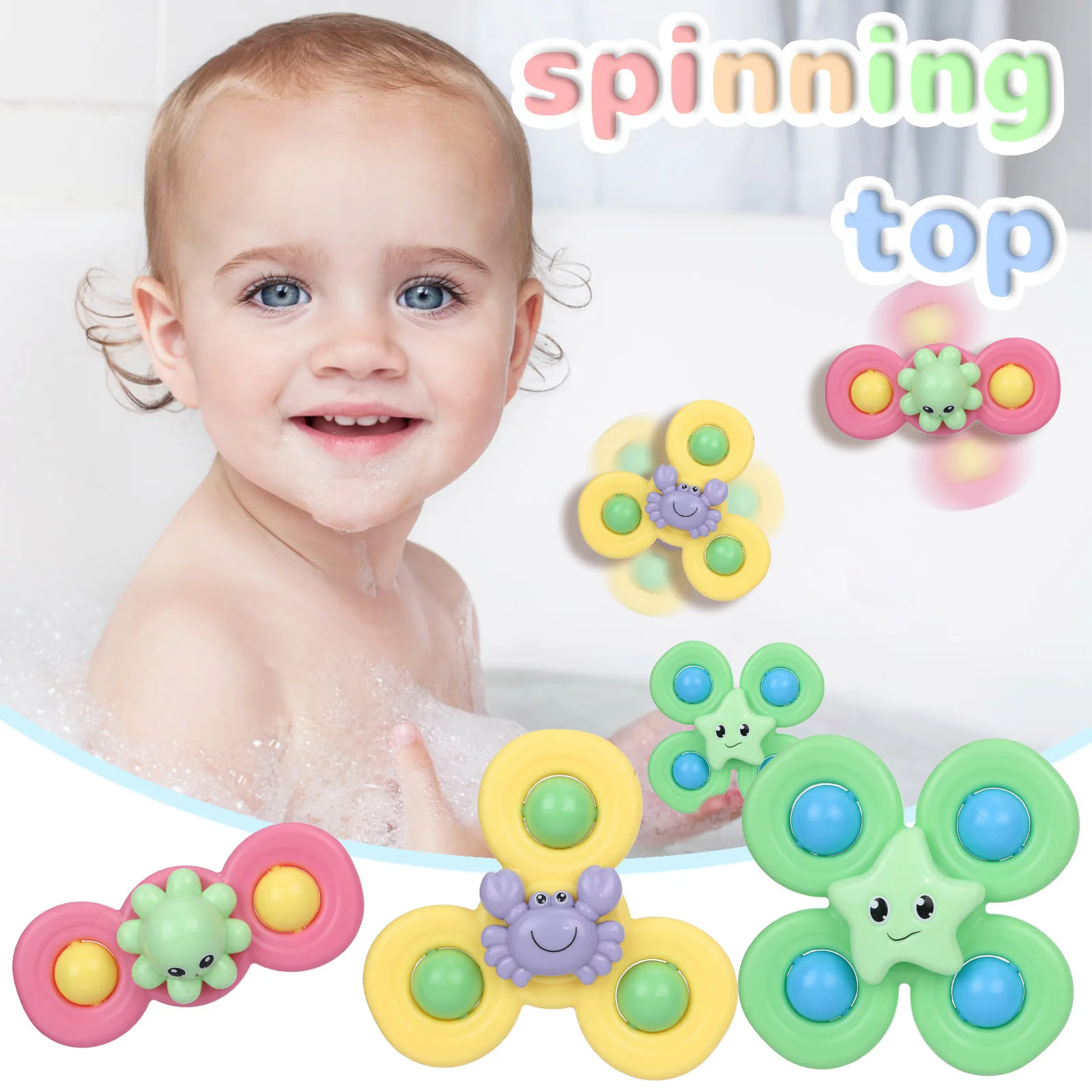 

2pcs Toy Silicone Bubble Sensory Toy 280z Toy Toy Suction Cup Toy Cream Ice Rotating Cartoon Suction Rotating Rotating
