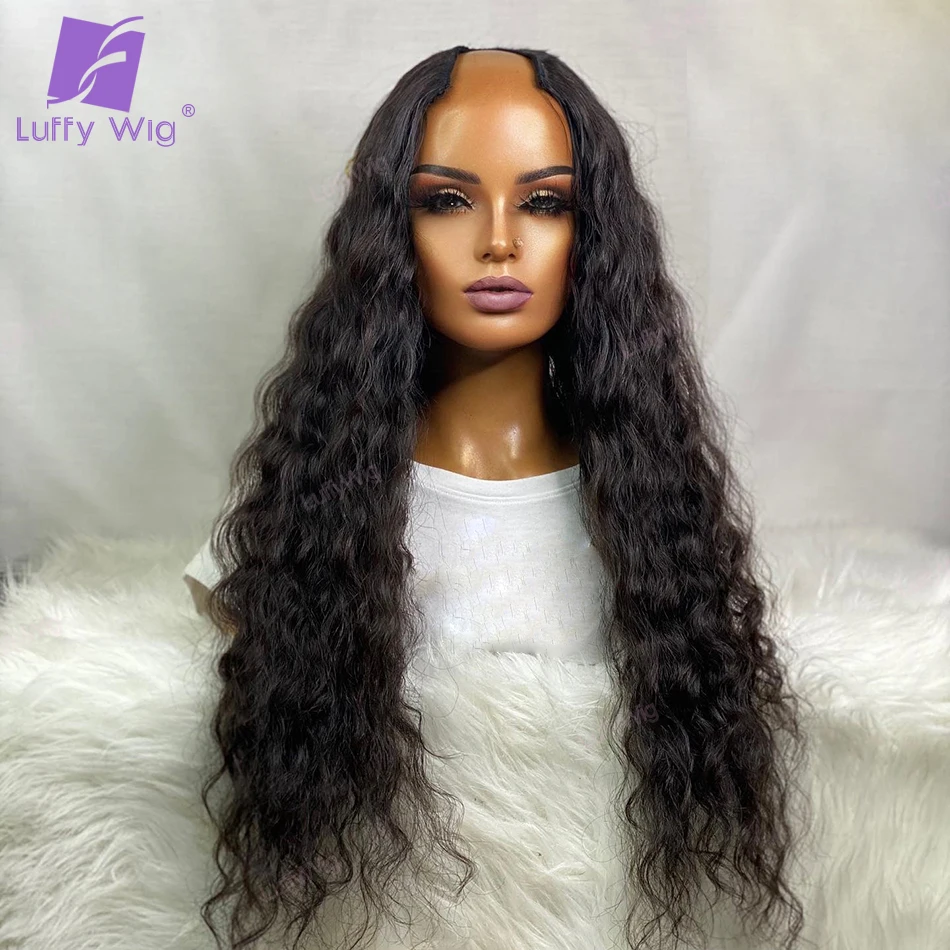 Water Wave U Shape Glueless Wig Brazilian Wet & Wavy Hair U Part Wig Human Hair For Women Natural Hairline Full End 150% Luffy