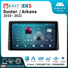 EKIY EK5 Android 10 стерео Автомагнитола для Renault Duster HM 2 II 2020 - 2021 Arkana 1 I 2019 - 2021 мультимедиа Carplay головное устройство