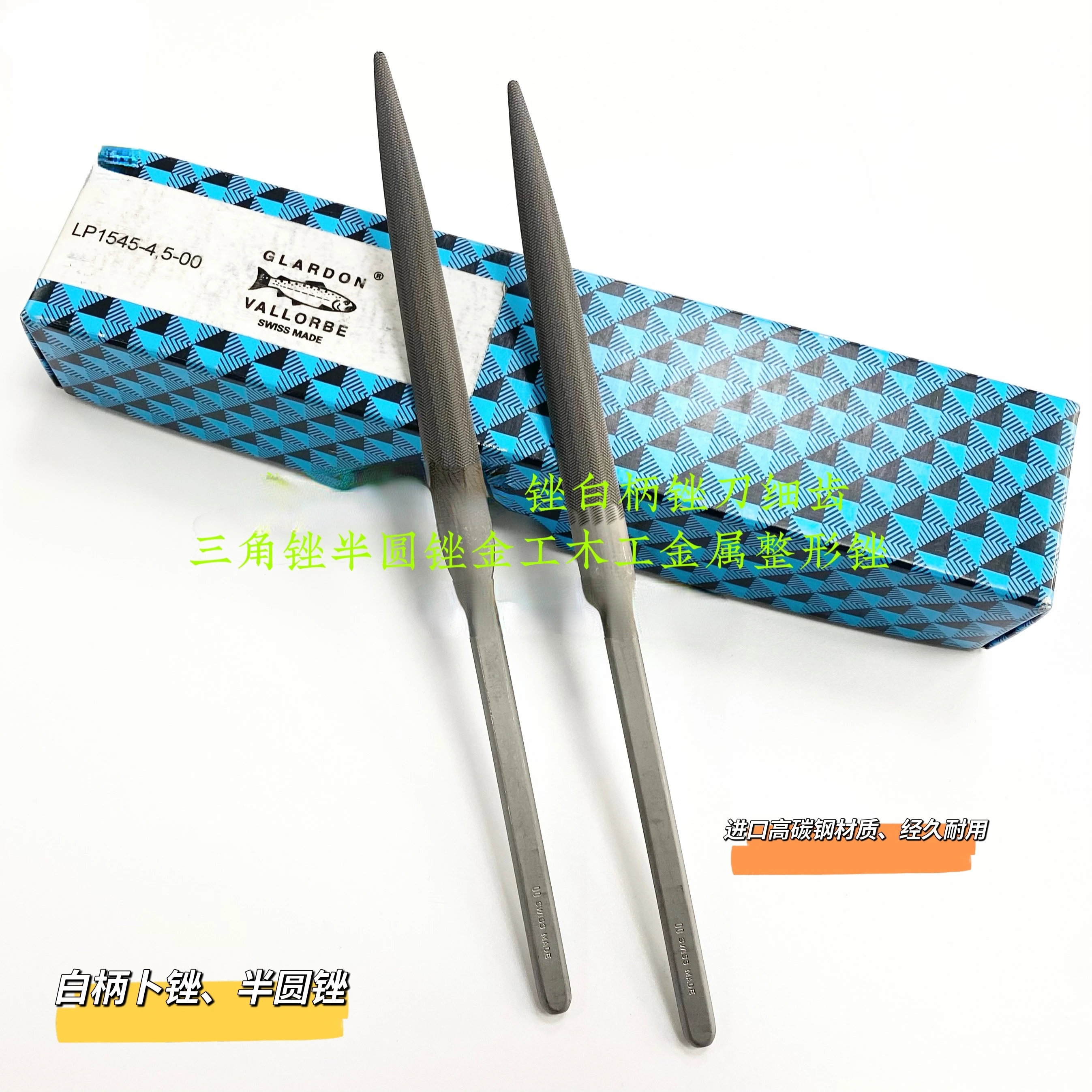 Белое полукруглое ювелирное оборудование для резьбы по дереву магазин кирпичей